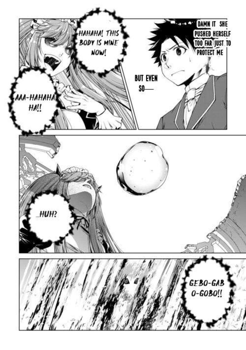 Machigai Shoukan Oidasareta Kedo Joui Gokan Skill De Rakuraku Seikatsu 48 15