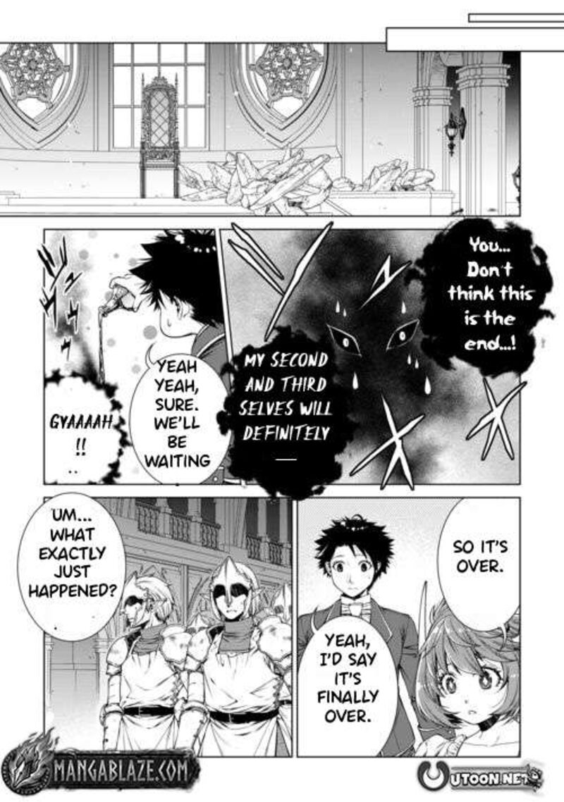 Machigai Shoukan Oidasareta Kedo Joui Gokan Skill De Rakuraku Seikatsu 48 16