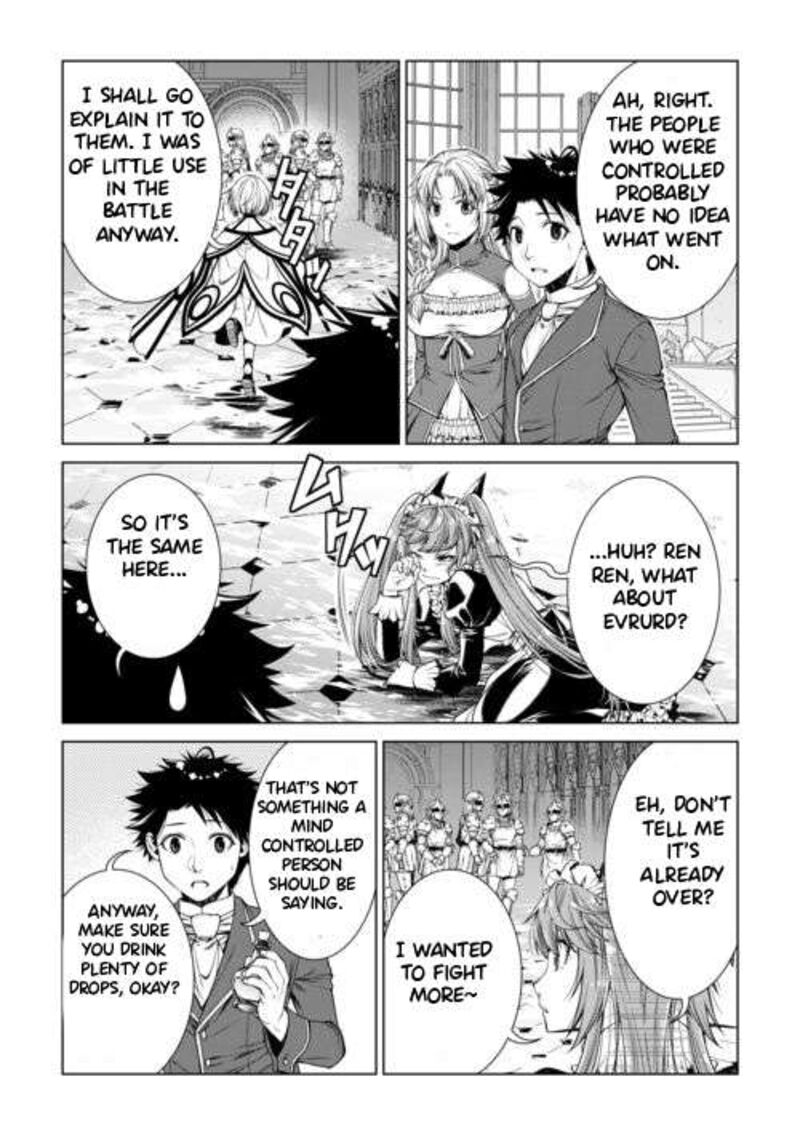 Machigai Shoukan Oidasareta Kedo Joui Gokan Skill De Rakuraku Seikatsu 48 17