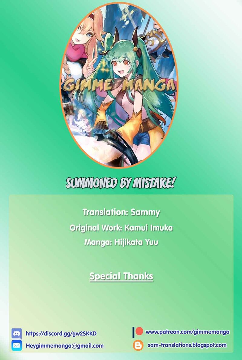 Machigai Shoukan Oidasareta Kedo Joui Gokan Skill De Rakuraku Seikatsu 5 1