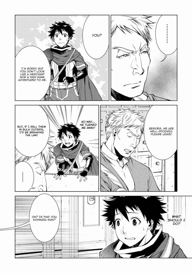 Machigai Shoukan Oidasareta Kedo Joui Gokan Skill De Rakuraku Seikatsu 5 11