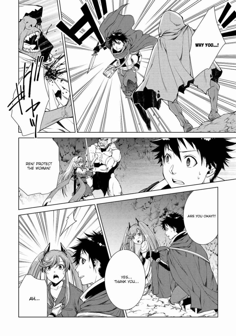 Machigai Shoukan Oidasareta Kedo Joui Gokan Skill De Rakuraku Seikatsu 5 3