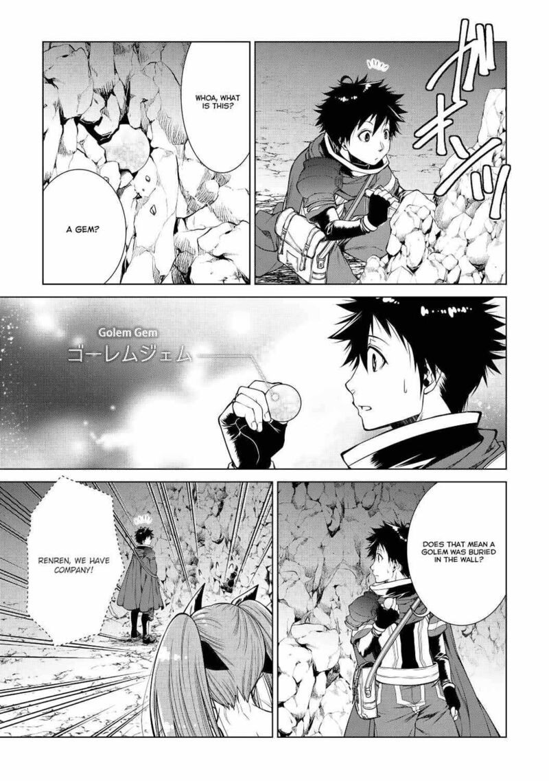 Machigai Shoukan Oidasareta Kedo Joui Gokan Skill De Rakuraku Seikatsu 7 18