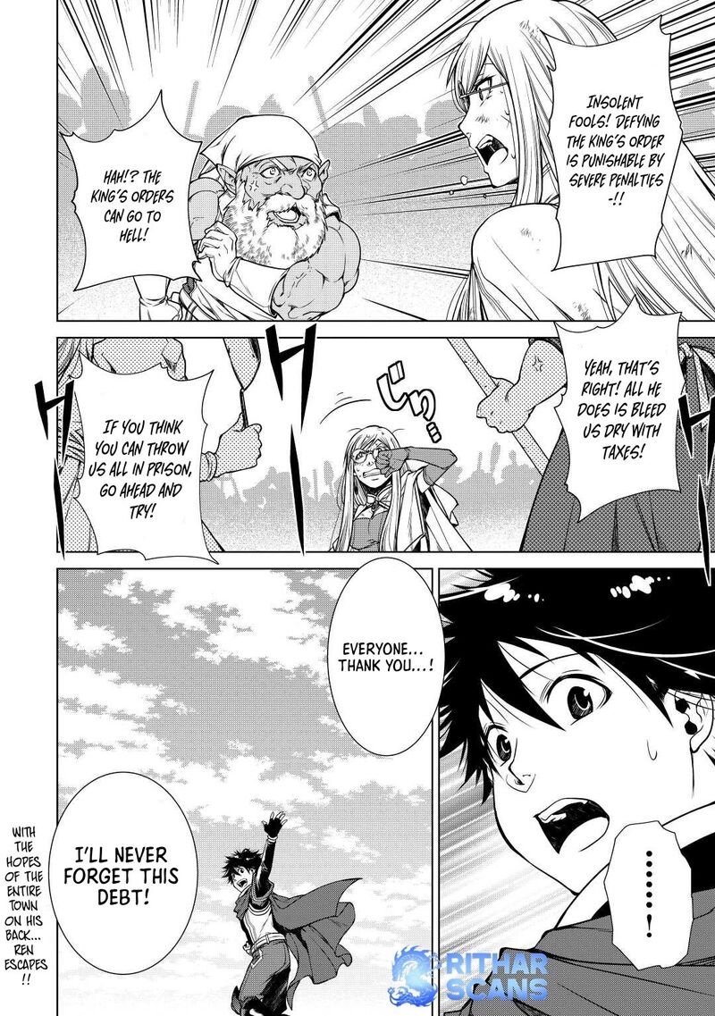 Machigai Shoukan Oidasareta Kedo Joui Gokan Skill De Rakuraku Seikatsu 9 20