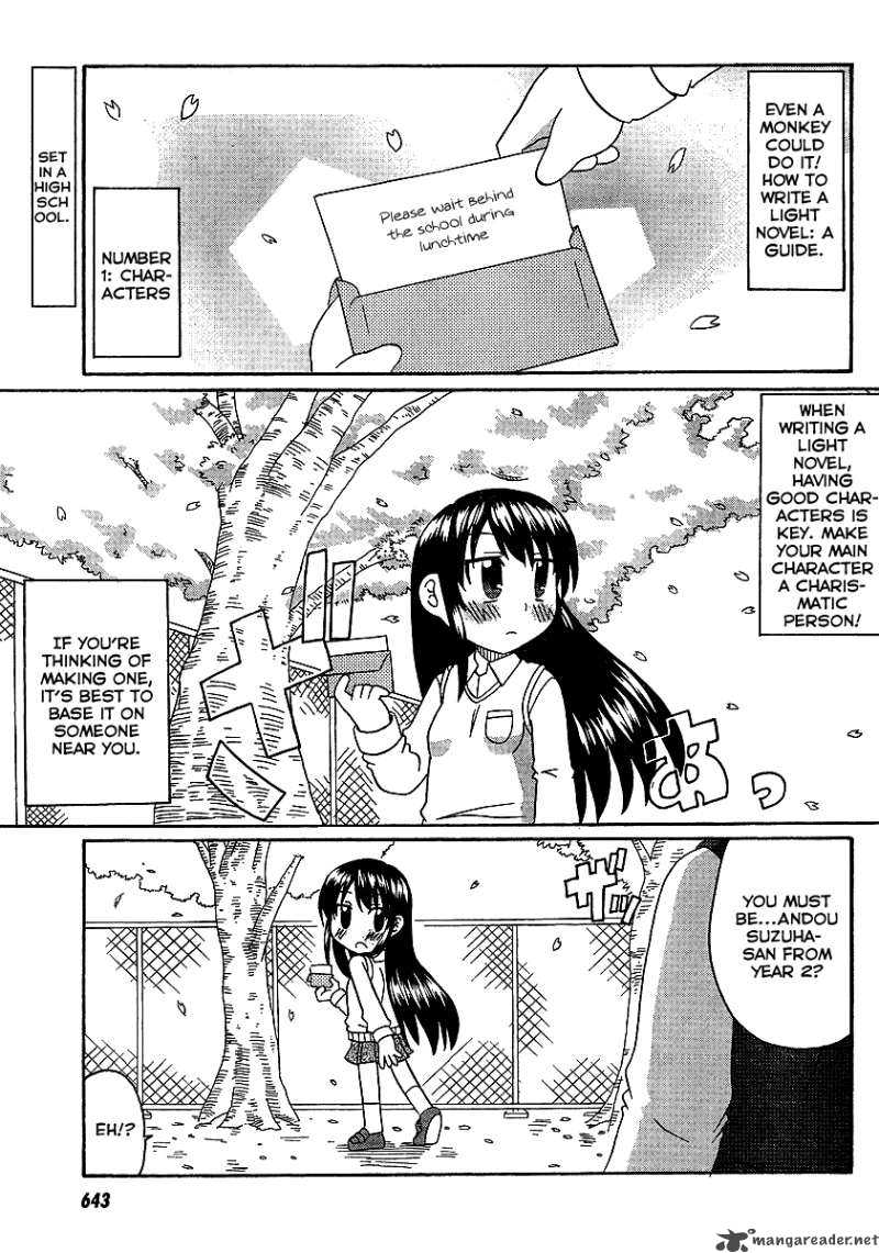 Machigatta Ranobe No Tsukurikata 1 1