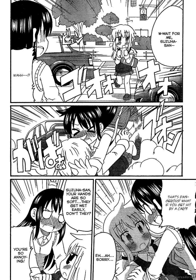Machigatta Ranobe No Tsukurikata 1 12