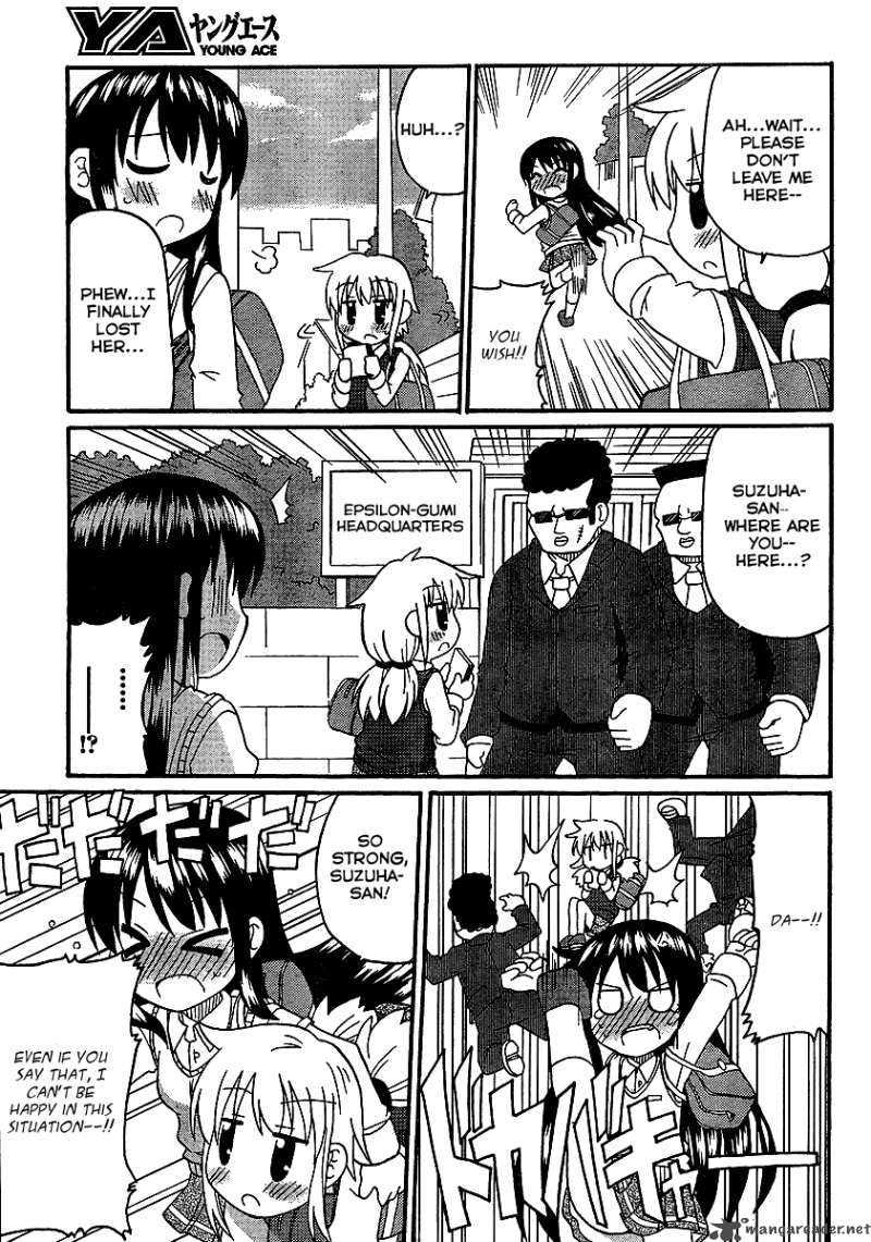 Machigatta Ranobe No Tsukurikata 1 13