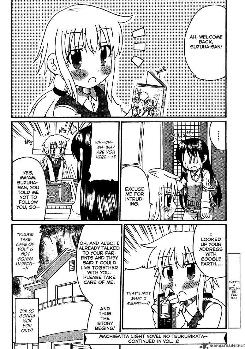 Machigatta Ranobe No Tsukurikata 1 16