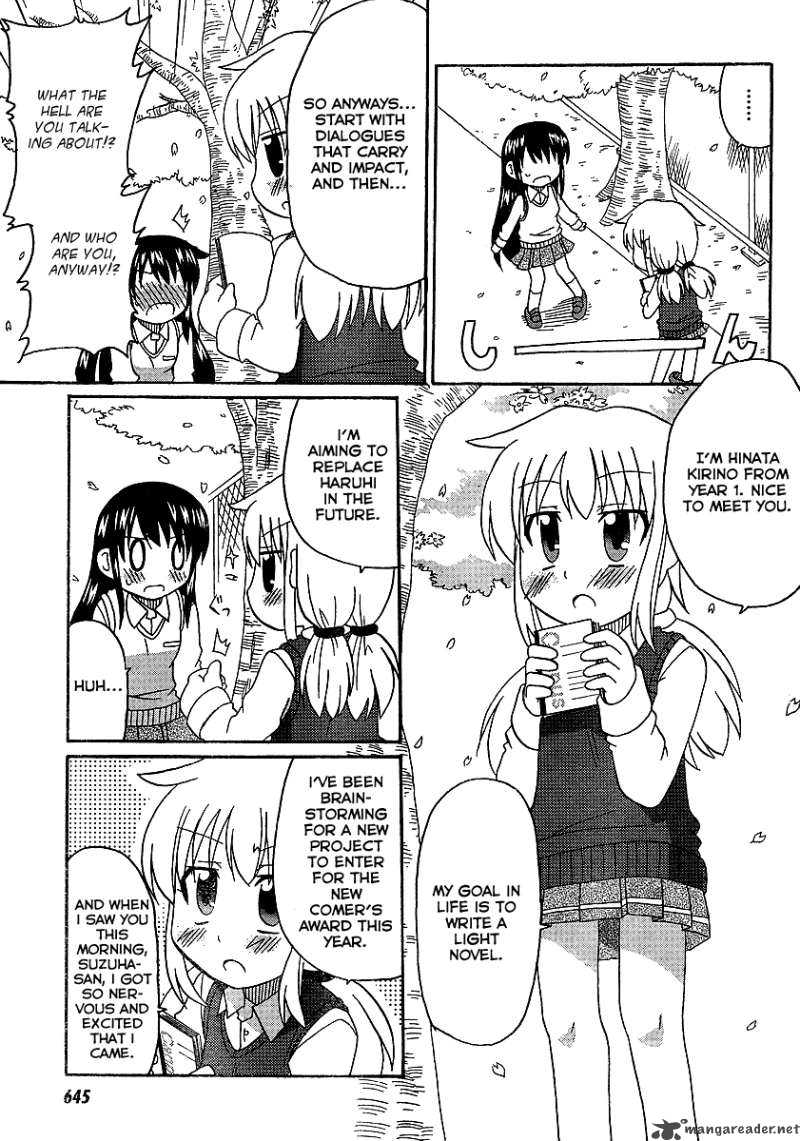 Machigatta Ranobe No Tsukurikata 1 3