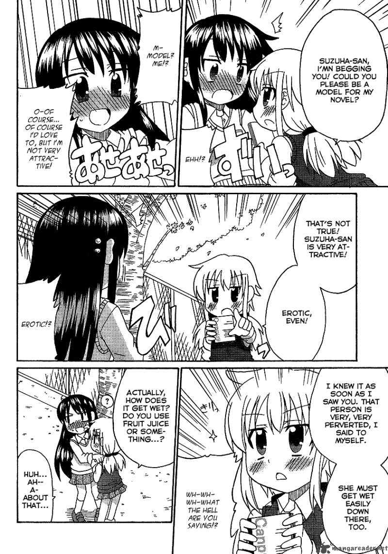 Machigatta Ranobe No Tsukurikata 1 4