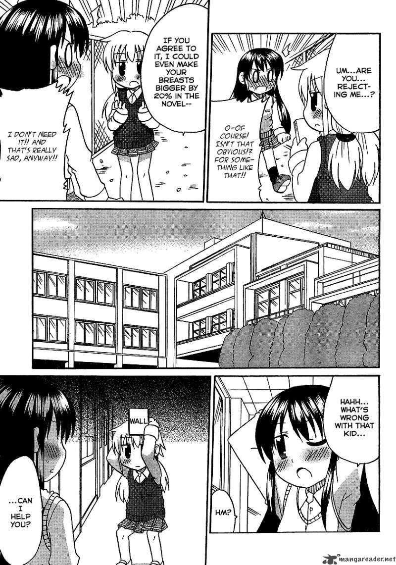 Machigatta Ranobe No Tsukurikata 1 5