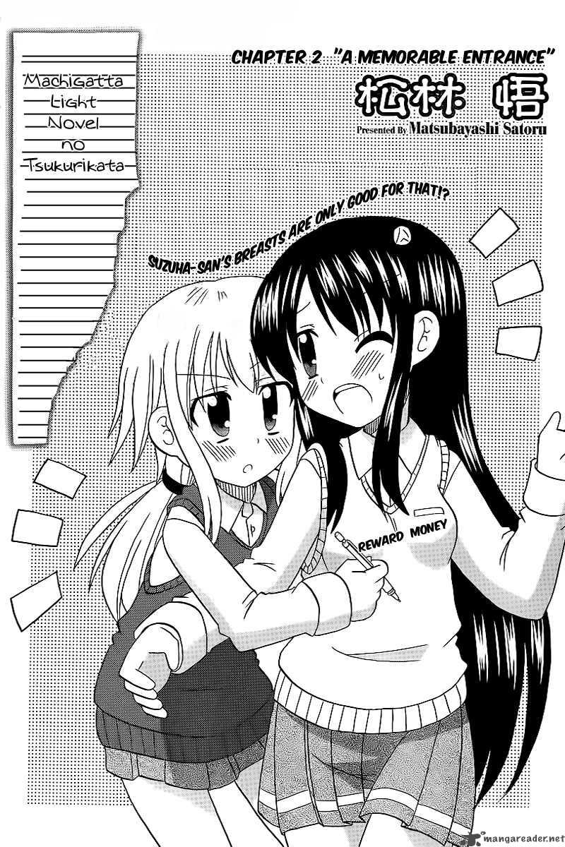 Machigatta Ranobe No Tsukurikata 2 1