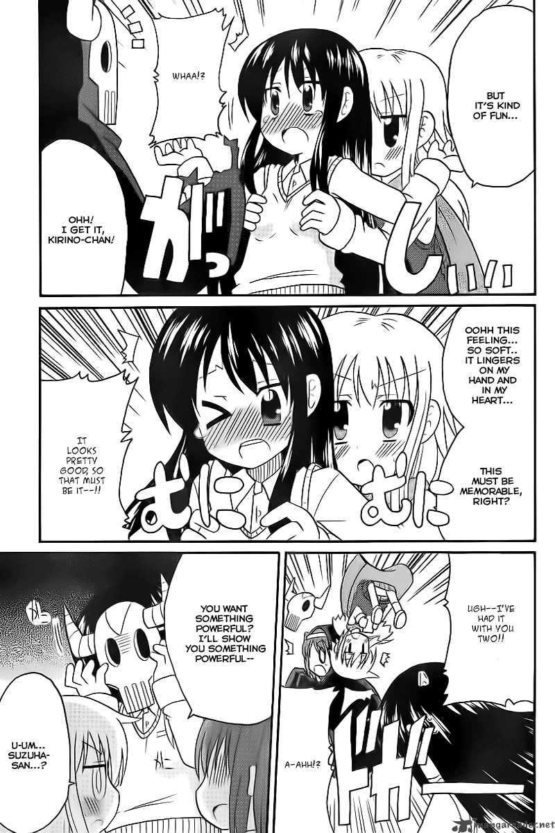Machigatta Ranobe No Tsukurikata 2 14