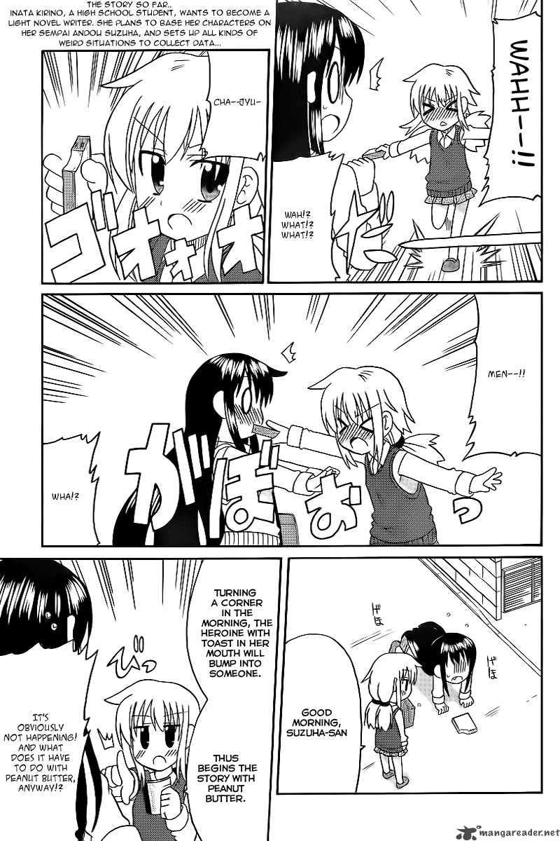 Machigatta Ranobe No Tsukurikata 2 3