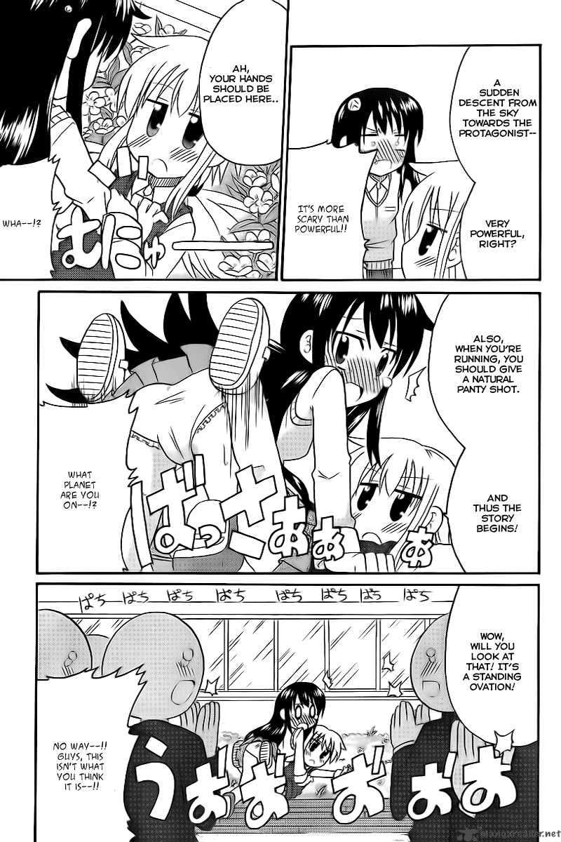 Machigatta Ranobe No Tsukurikata 2 7
