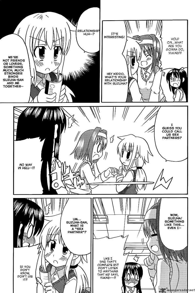 Machigatta Ranobe No Tsukurikata 2 8