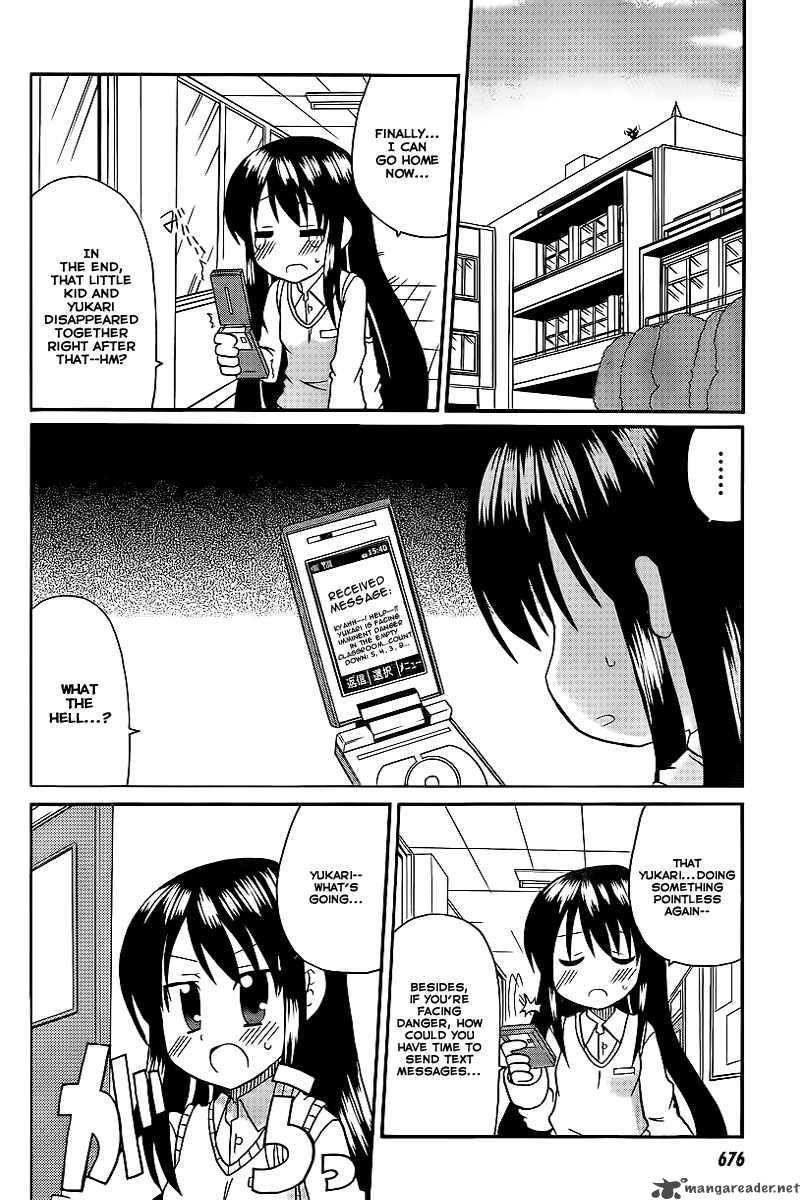 Machigatta Ranobe No Tsukurikata 2 9