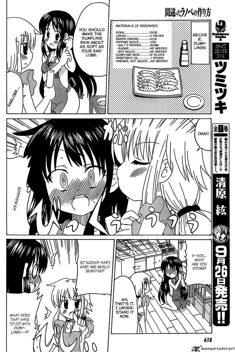 Machigatta Ranobe No Tsukurikata 3 10