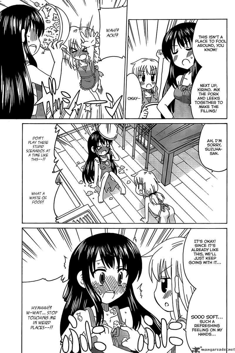 Machigatta Ranobe No Tsukurikata 3 11