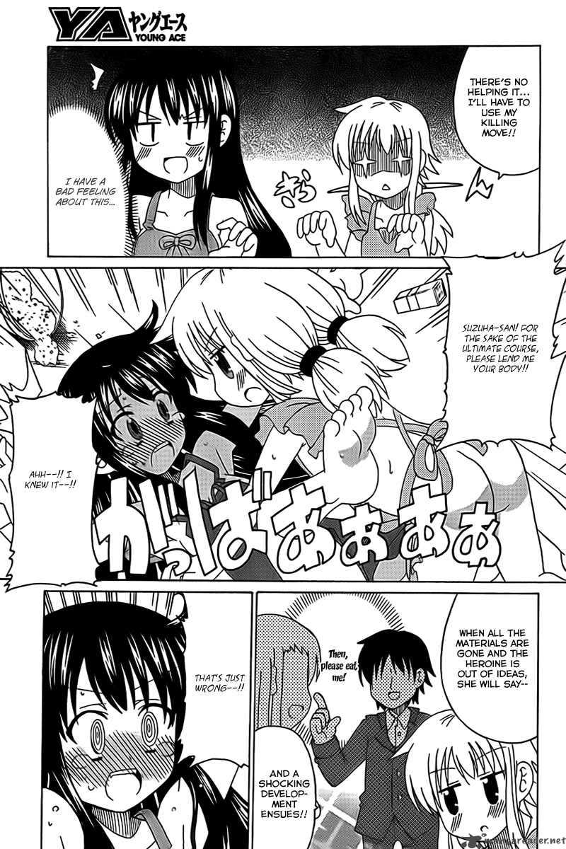 Machigatta Ranobe No Tsukurikata 3 13