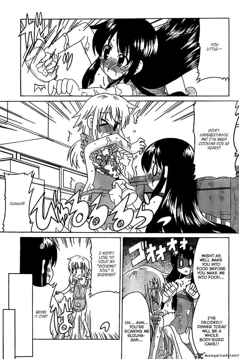 Machigatta Ranobe No Tsukurikata 3 15