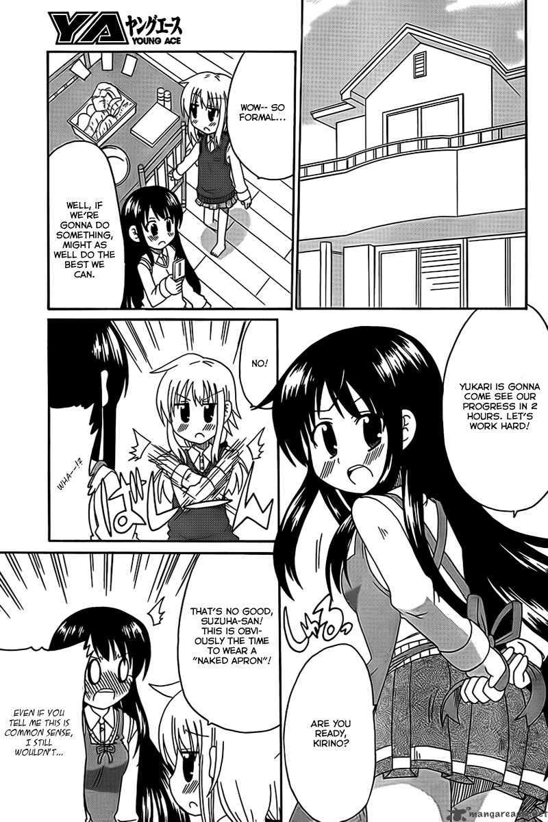 Machigatta Ranobe No Tsukurikata 3 5