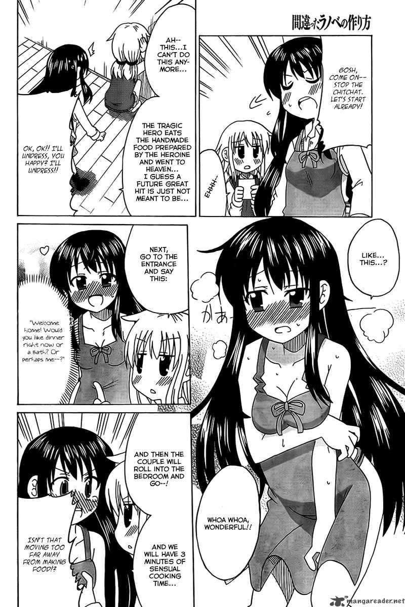 Machigatta Ranobe No Tsukurikata 3 6