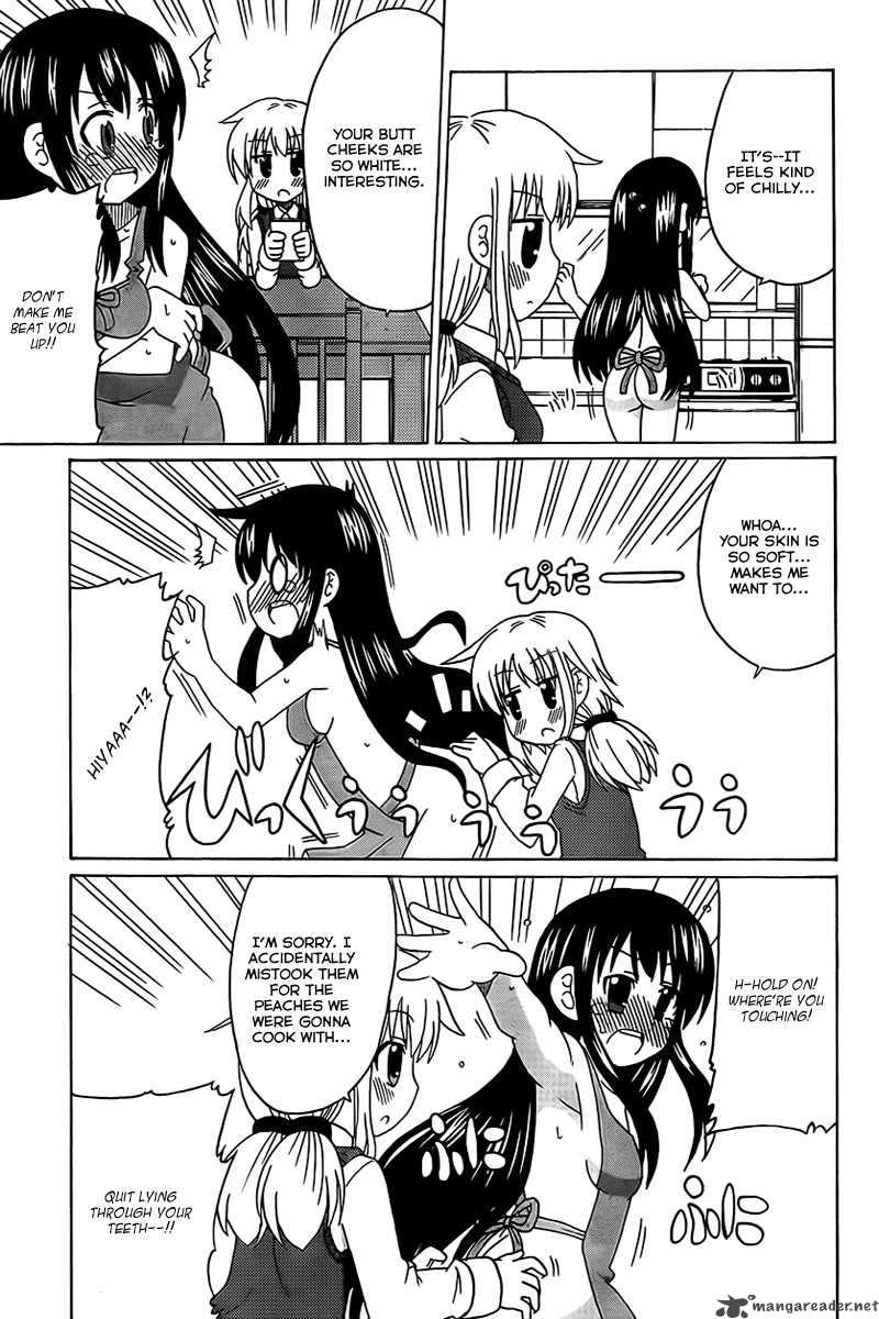Machigatta Ranobe No Tsukurikata 3 7