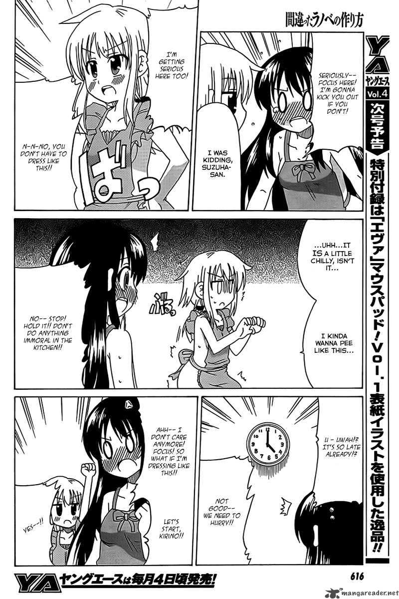 Machigatta Ranobe No Tsukurikata 3 8