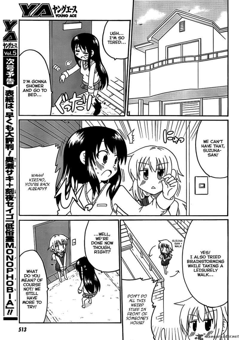 Machigatta Ranobe No Tsukurikata 4 11