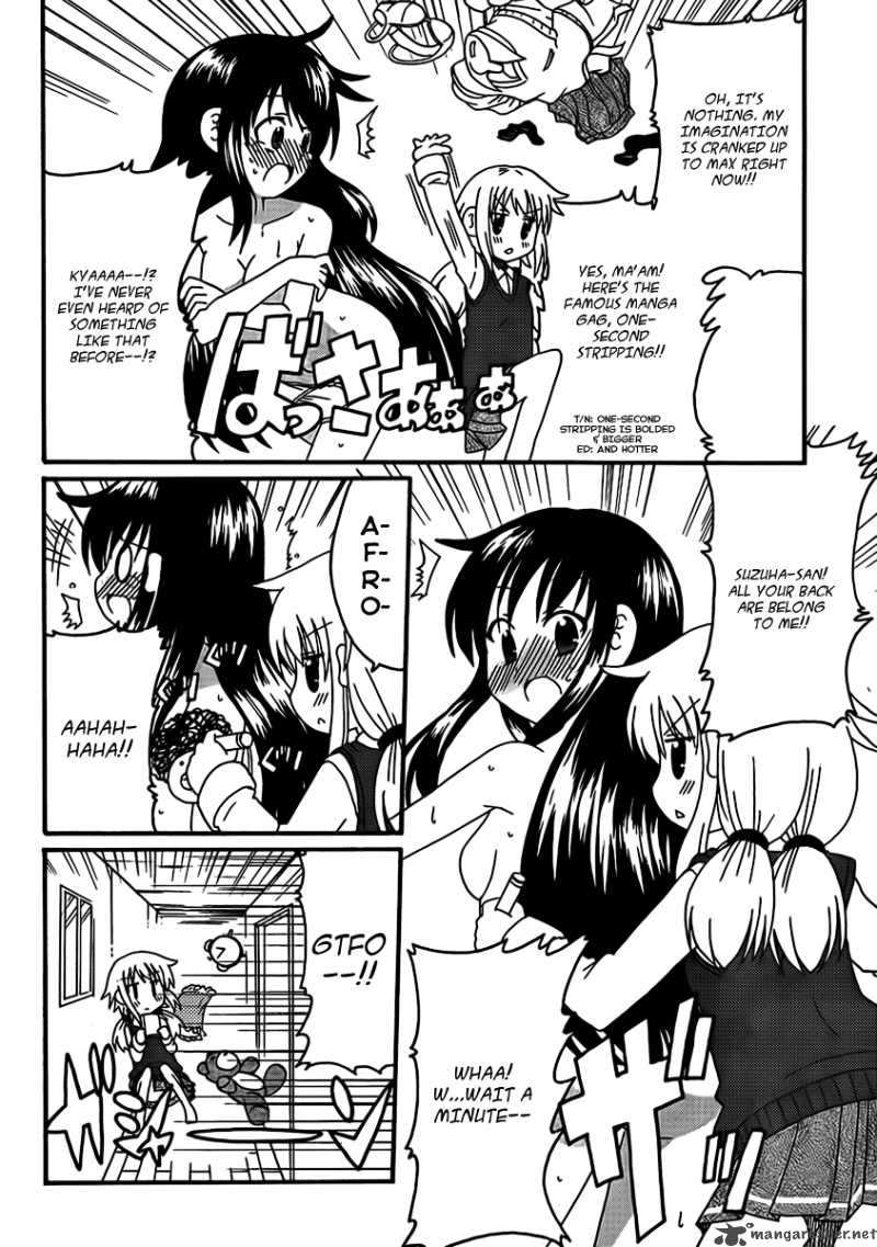 Machigatta Ranobe No Tsukurikata 4 14