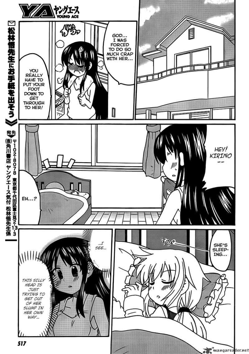 Machigatta Ranobe No Tsukurikata 4 15