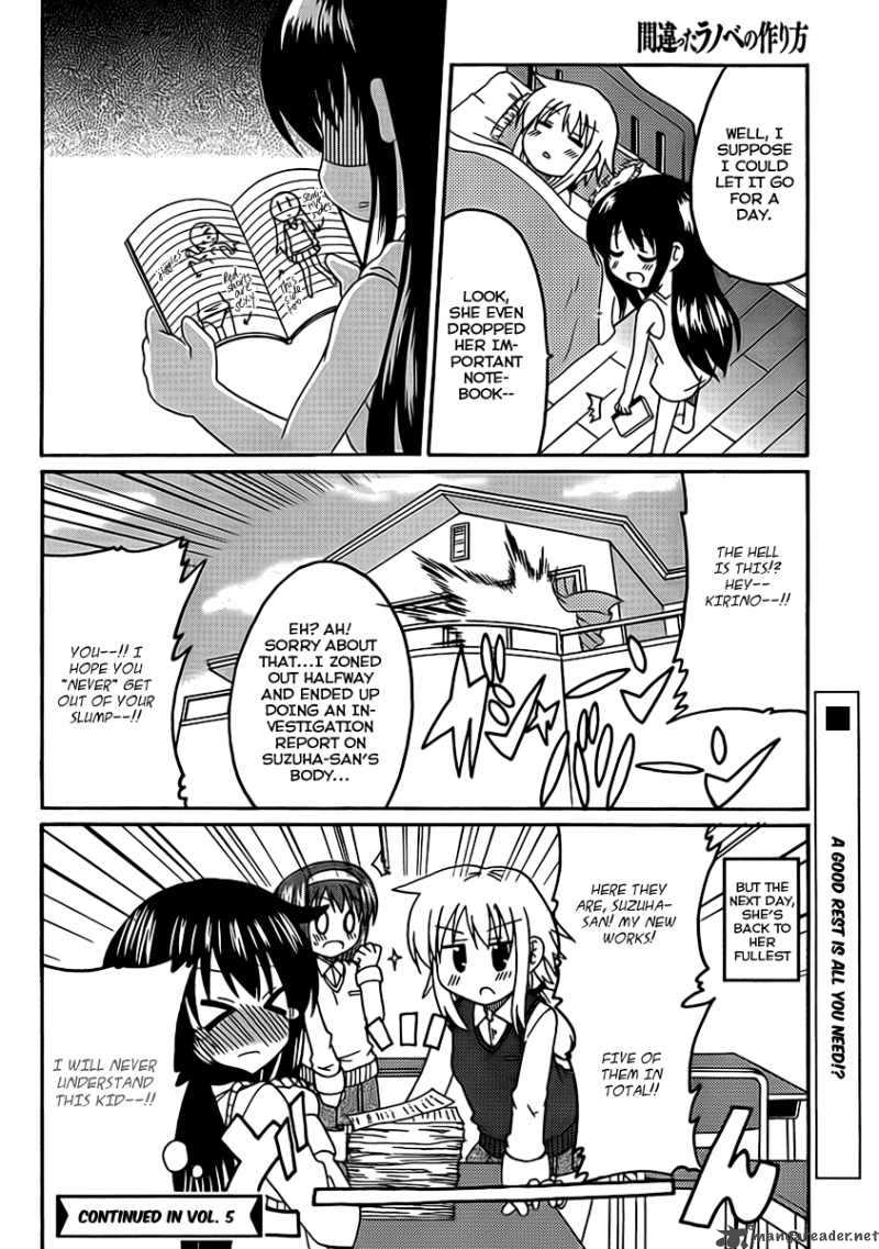 Machigatta Ranobe No Tsukurikata 4 16