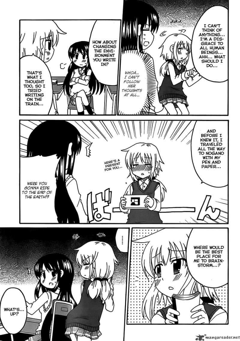 Machigatta Ranobe No Tsukurikata 4 3