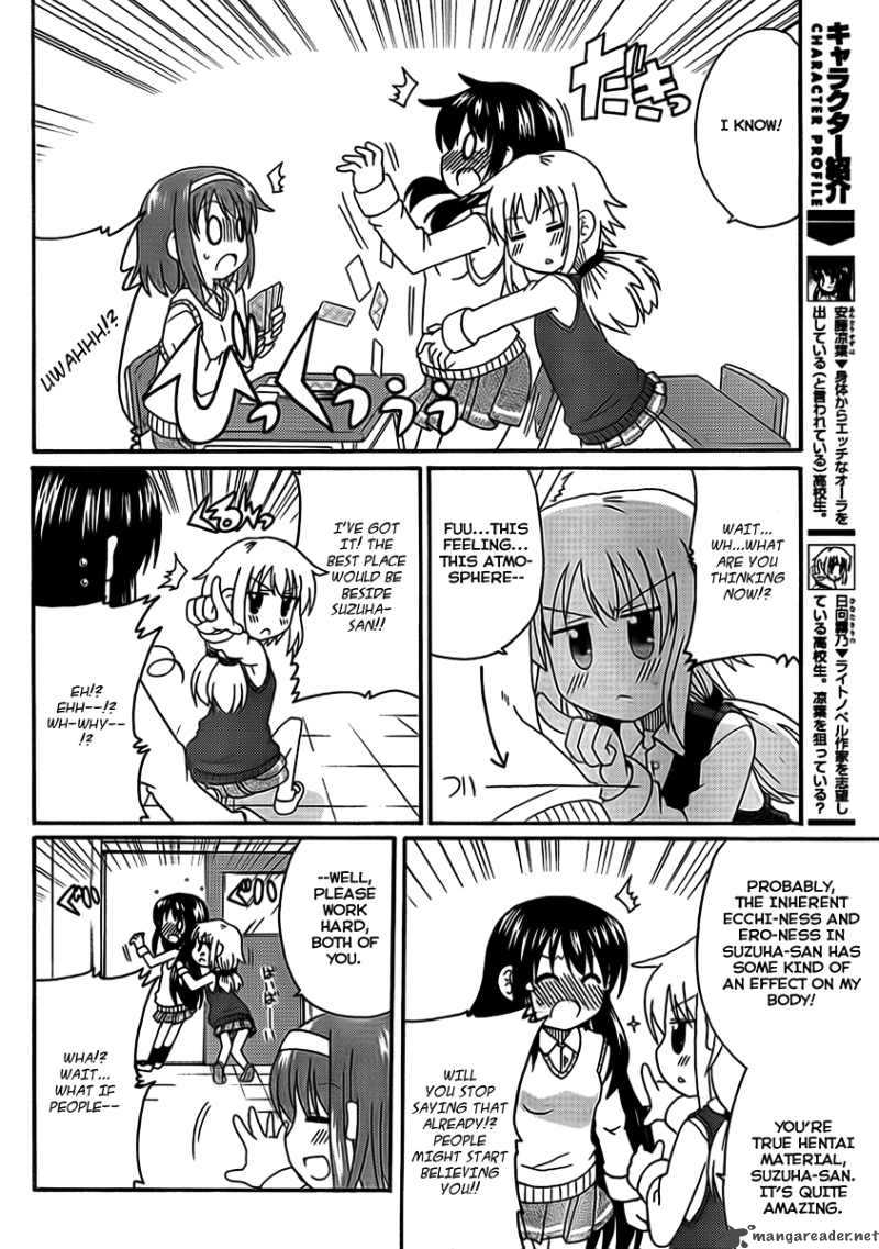 Machigatta Ranobe No Tsukurikata 4 4