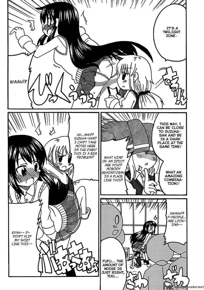 Machigatta Ranobe No Tsukurikata 4 6