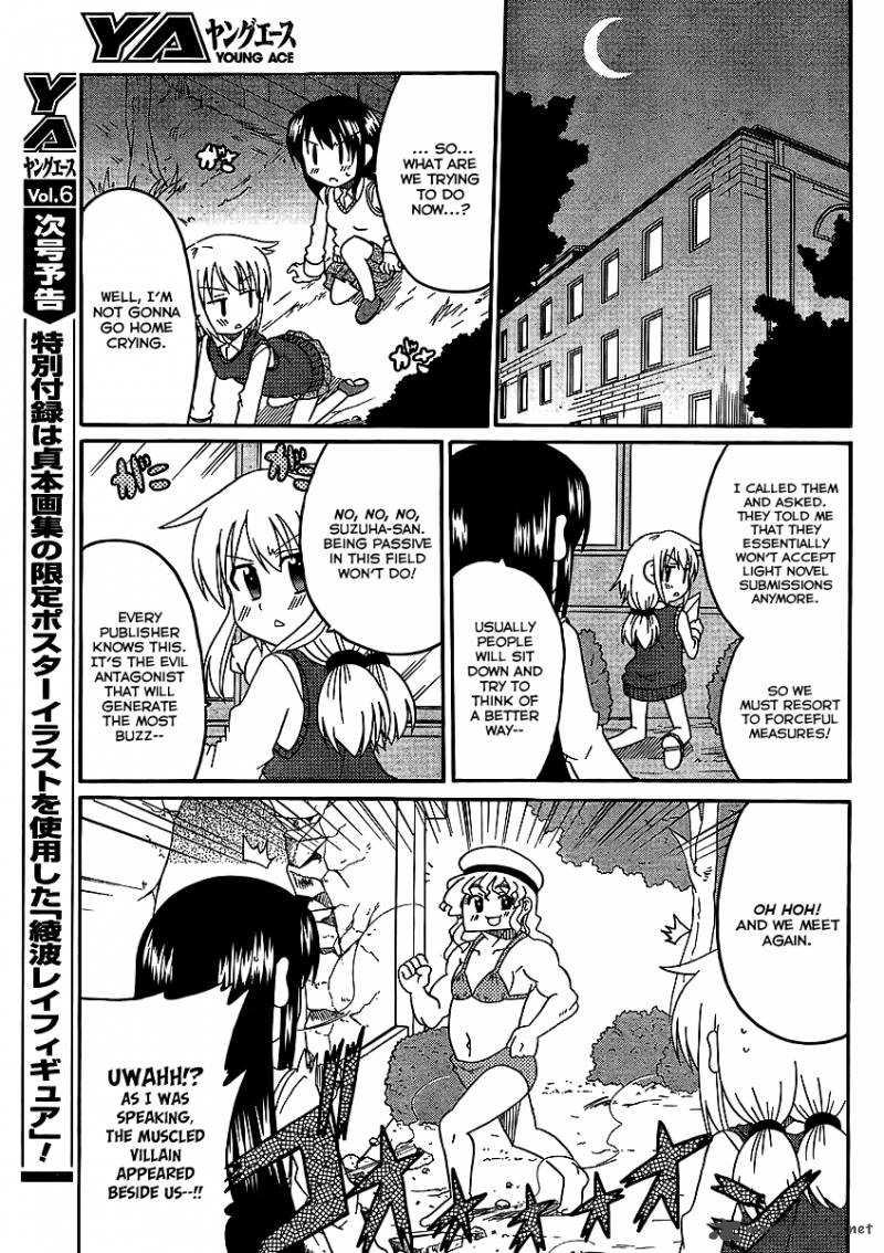 Machigatta Ranobe No Tsukurikata 5 10