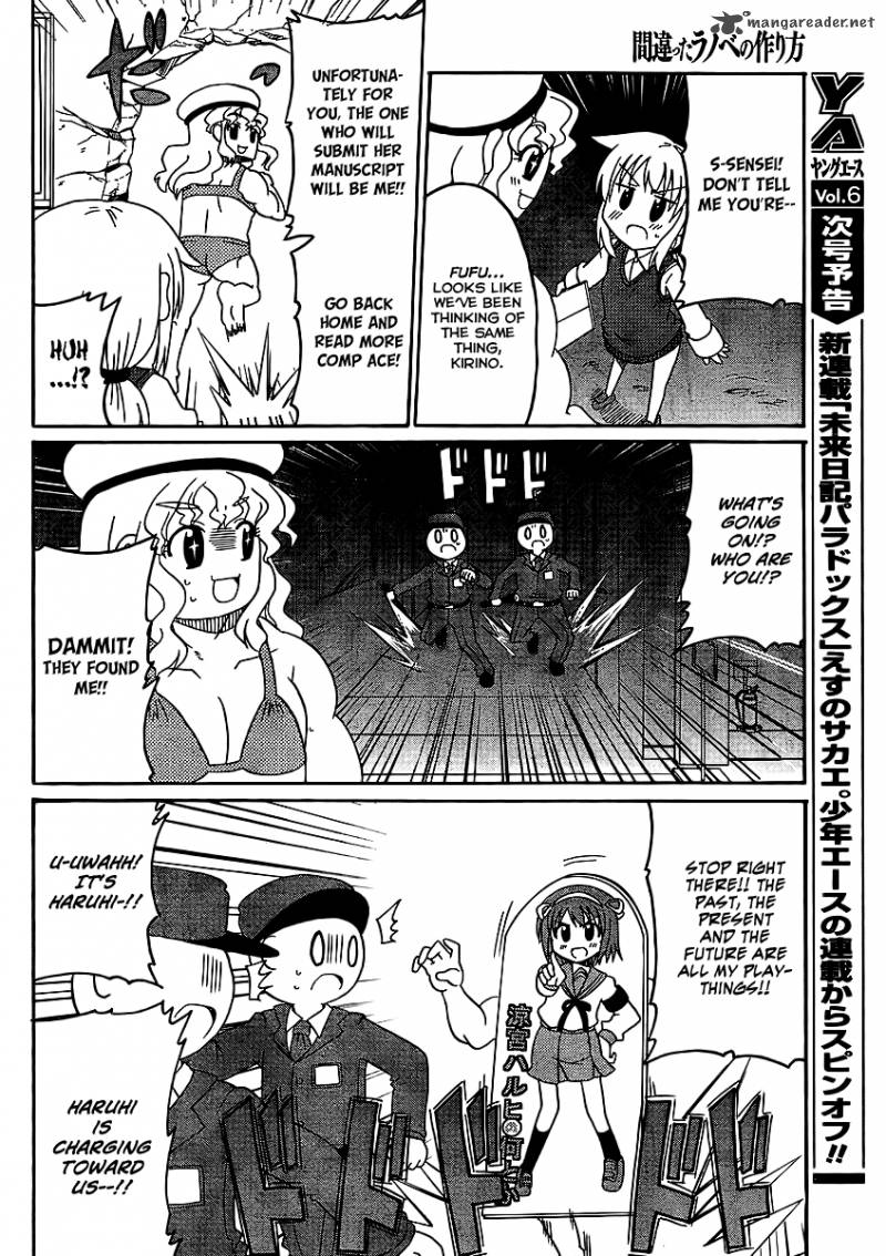Machigatta Ranobe No Tsukurikata 5 11