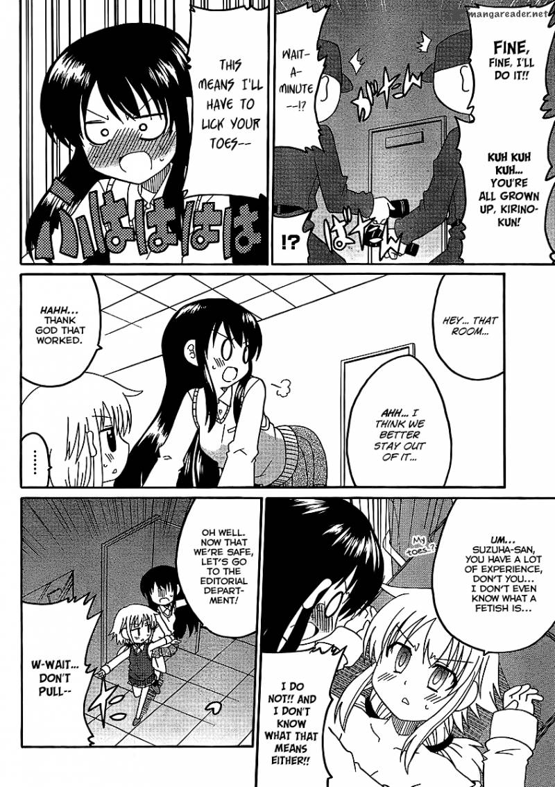 Machigatta Ranobe No Tsukurikata 5 13