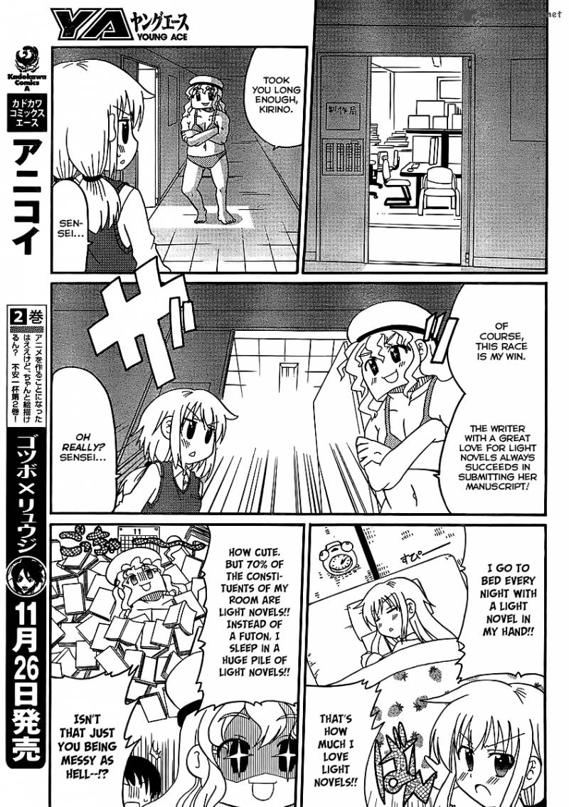 Machigatta Ranobe No Tsukurikata 5 14
