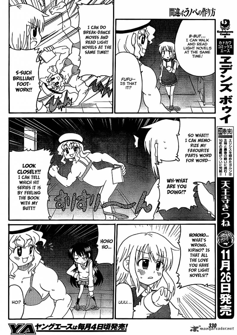 Machigatta Ranobe No Tsukurikata 5 15