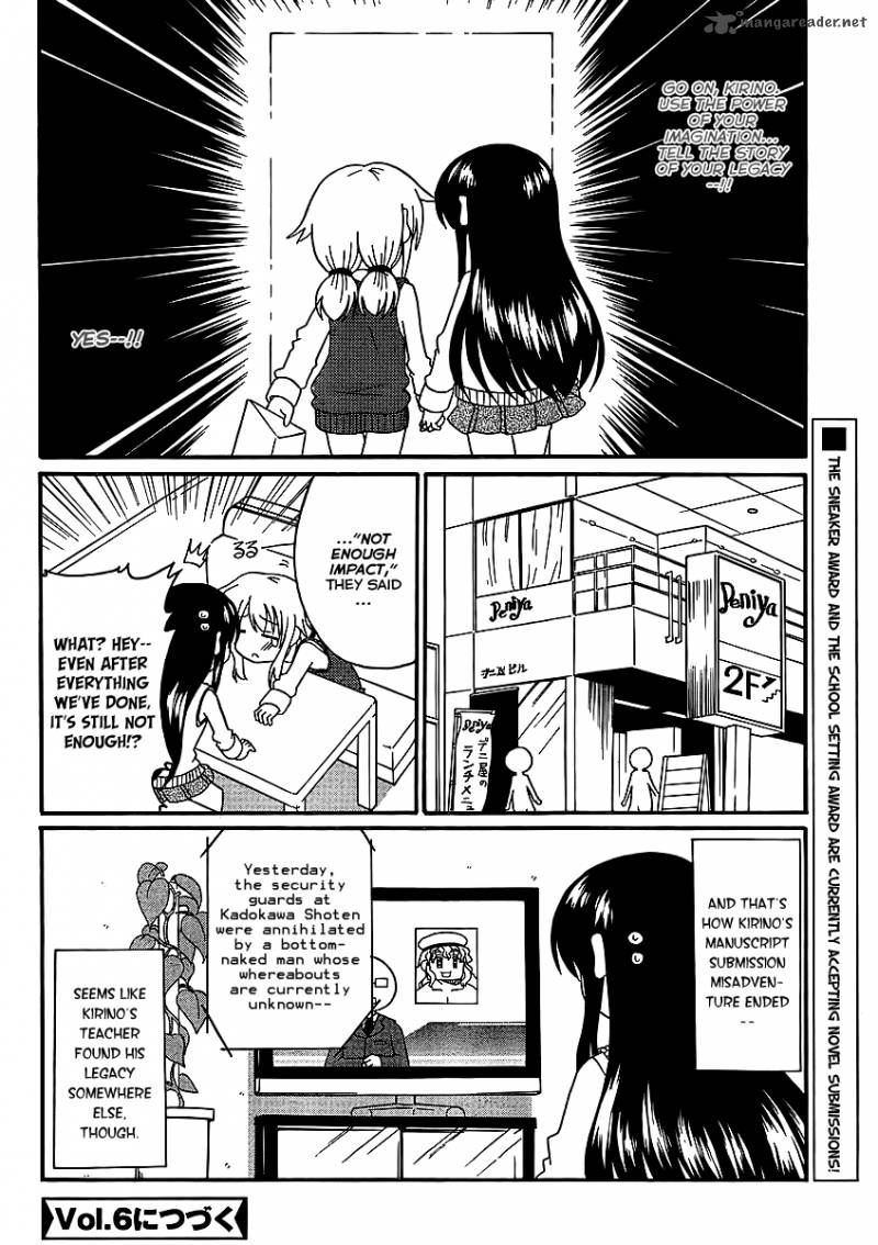 Machigatta Ranobe No Tsukurikata 5 17