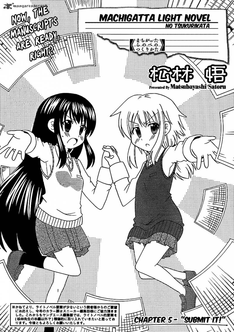 Machigatta Ranobe No Tsukurikata 5 2