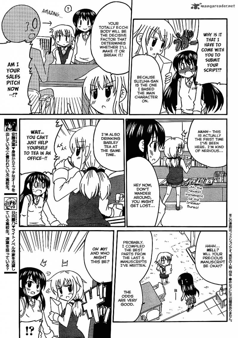 Machigatta Ranobe No Tsukurikata 5 4