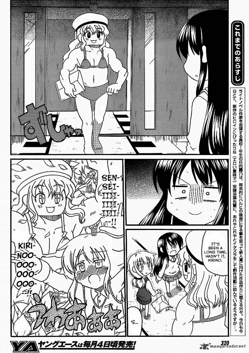 Machigatta Ranobe No Tsukurikata 5 5