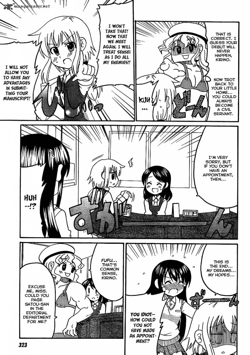 Machigatta Ranobe No Tsukurikata 5 8