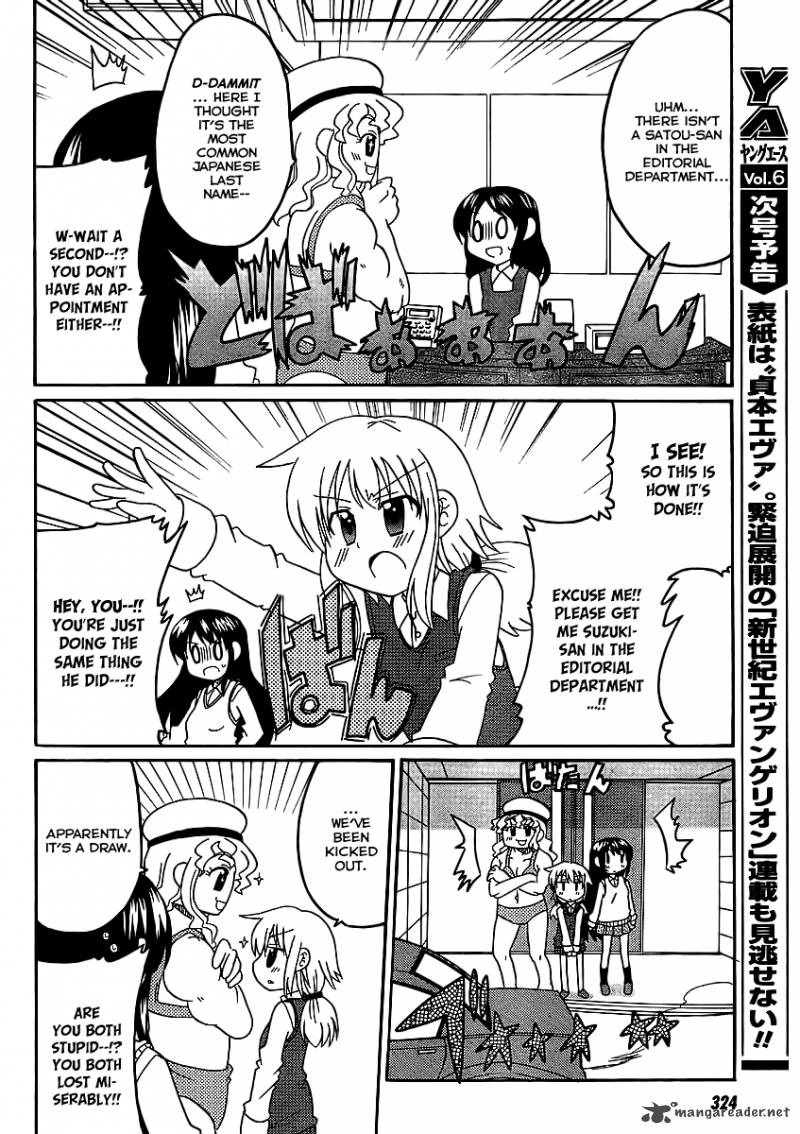 Machigatta Ranobe No Tsukurikata 5 9