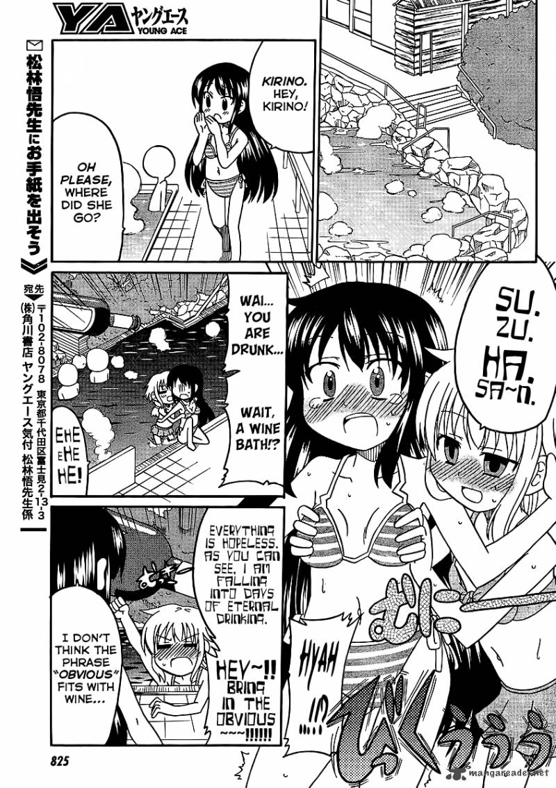 Machigatta Ranobe No Tsukurikata 6 13
