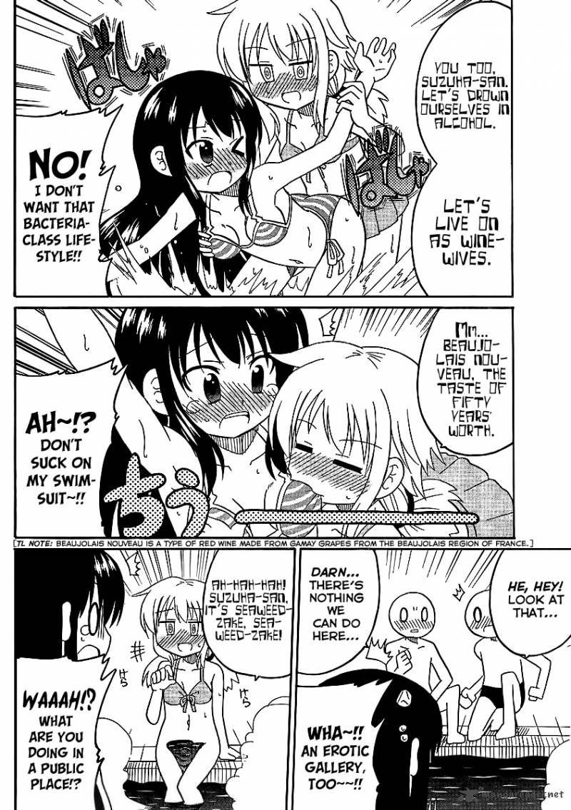 Machigatta Ranobe No Tsukurikata 6 14