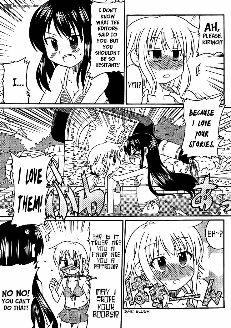 Machigatta Ranobe No Tsukurikata 6 15